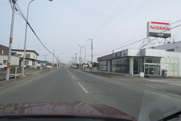 webnews今朝の北見／北見日産常盤店前
