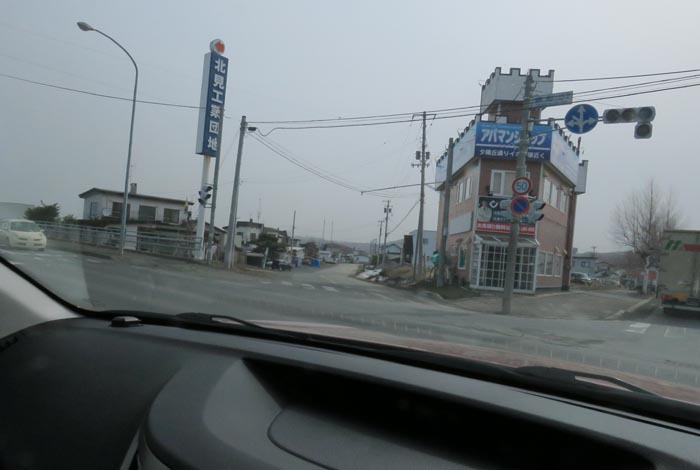 webnews今朝の北見／錦町の南岸通りをとん田通り交差点から花園町の常盤通り方向
