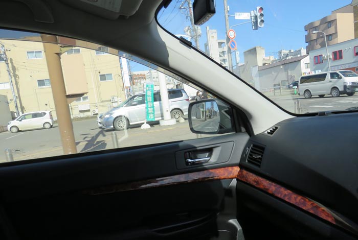 webnews今朝の北見/西4丁目通り側