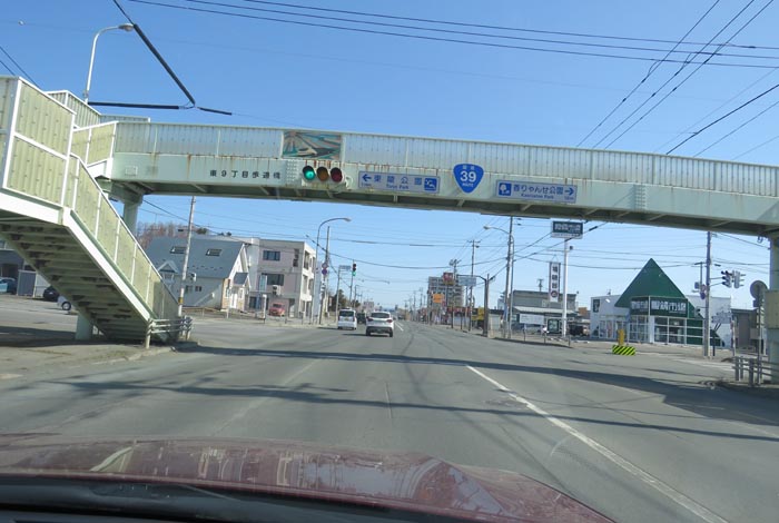 webnews今朝の北見/大通り東9丁目歩道橋