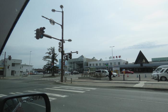 webnews今朝の北見/JR北見駅