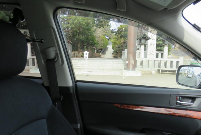 webnews今朝の北見/北見神社