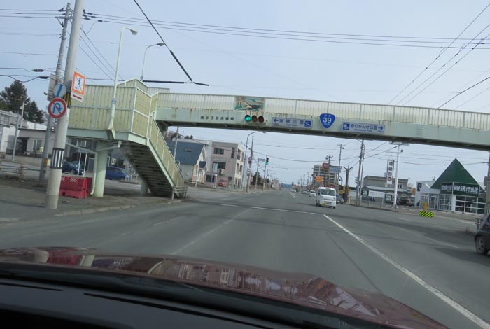 webnews今朝の北見/大通り東9丁目歩道橋