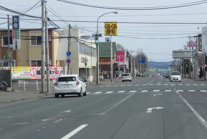 webnews今朝の北見/東6号線昭和通り交差点から奥は端野、美幌、網走、知床方面