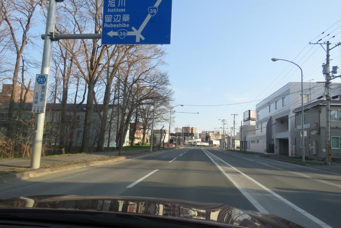 webnews今朝の北見／北見市民会館正門前から国道39号方向
