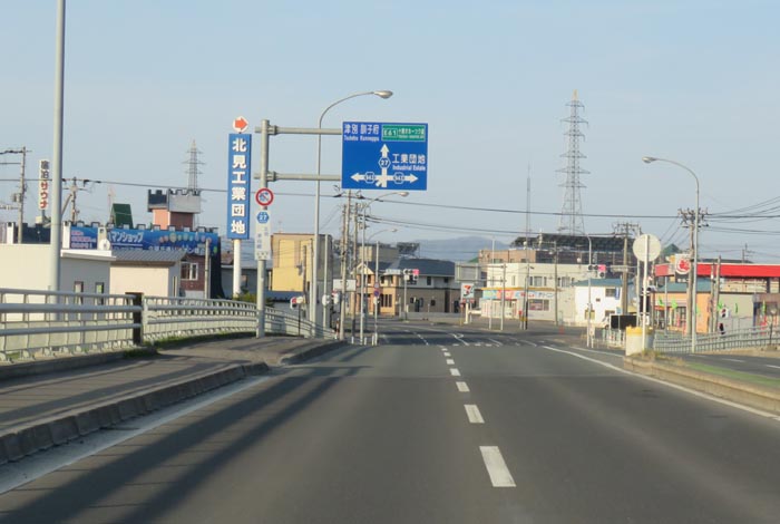 webnews今朝の北見／錦町の南岸通り交差点交差点