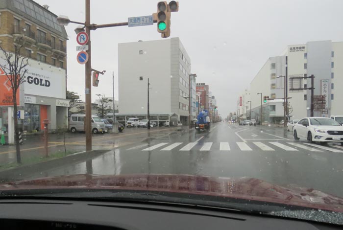 webnews¡’©‚Ì–kŒ©^‘“¹39†A‘å’ʂ輂R’š–ÚAˆ×ŽR“°ˆã‰@‰¡