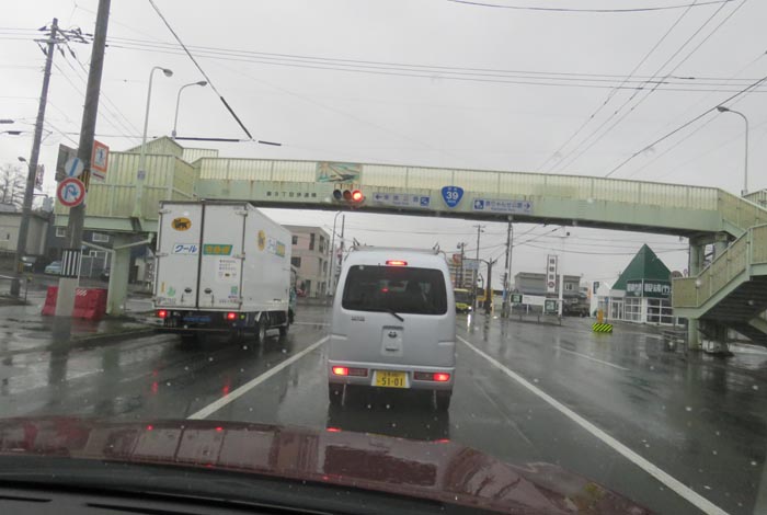 webnews¡’©‚Ì–kŒ©^‘å’ʂ蓌‚X’š–Ú•à“¹‹´