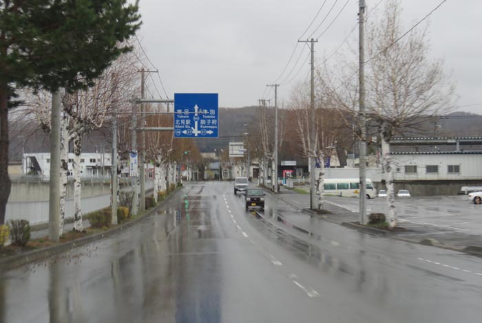 webnews¡’©‚Ì–kŒ©^–ì•t‹Ž©“®ŽÔŠwZ‘O