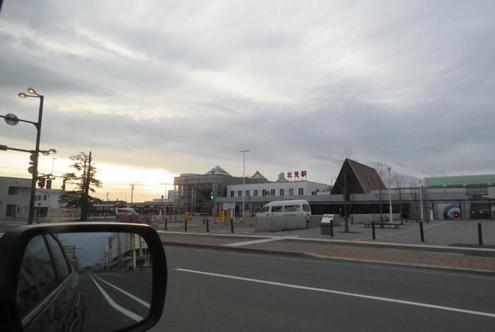 webnews今朝の北見/JR北見駅
