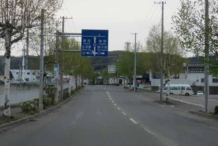 webnews¡’©‚Ì–kŒ©^–ì•t‹Ž©“®ŽÔŠwZ‘O