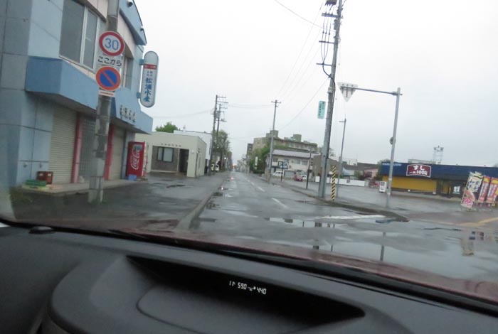 webnews¡’©‚Ì–kŒ©^–k‚Rð’Ê‚èA¼‰Y…ŽY‘O