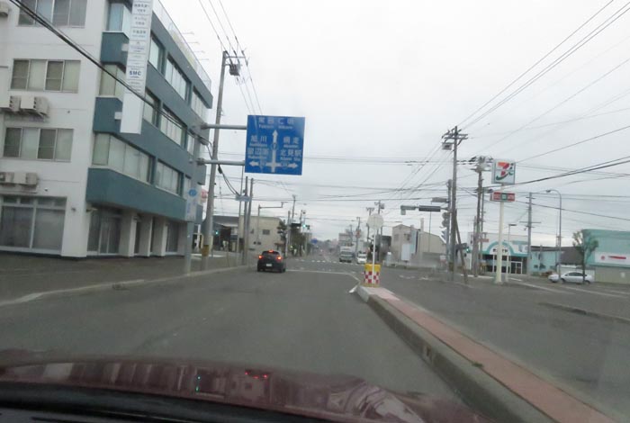 webnews今朝の北見／とん田通り、国道39号交差点