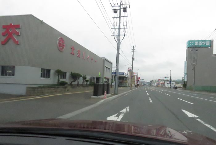 webnews今朝の北見／北交ハイヤー前