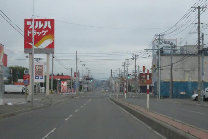 webnews今朝の北見／とん田通り、南大通り交差点