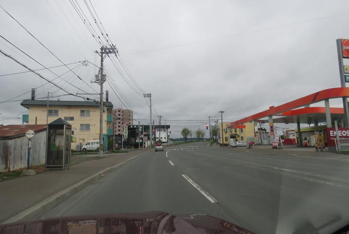 webnews今朝の北見／無加川橋手前