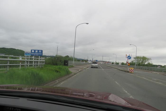 webnews今朝の北見／とん田通り、無加川橋