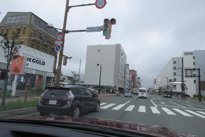 webnews¡’©‚Ì–kŒ©^‘“¹39†A‘å’ʂ輂R’š–ÚAˆ×ŽR“°ˆã‰@‰¡