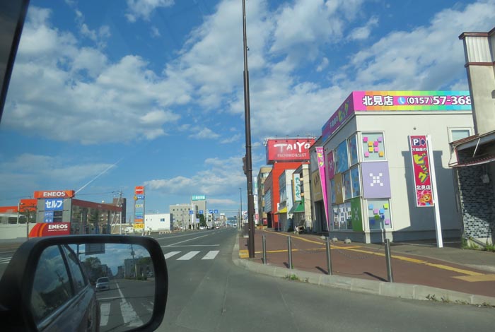 webnews今朝の北見／国道39号緑園通り方向