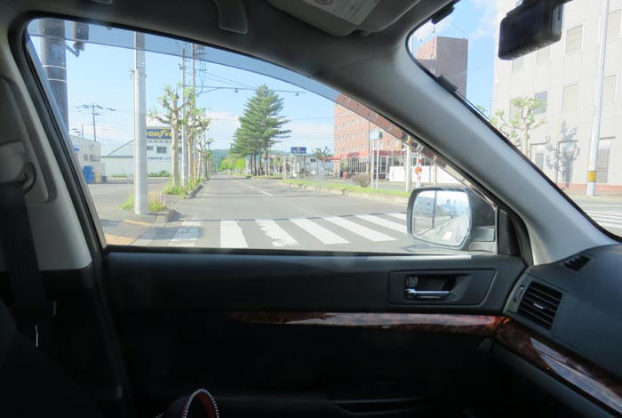 webnews今朝の北見／緑園通り交差点から常磐公園方向