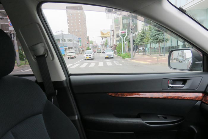 webnews¡’©‚Ì–kŒ©^‰w‘OŒð·“_‚©‚ç¶‚Í’†‰›’ʂ葤