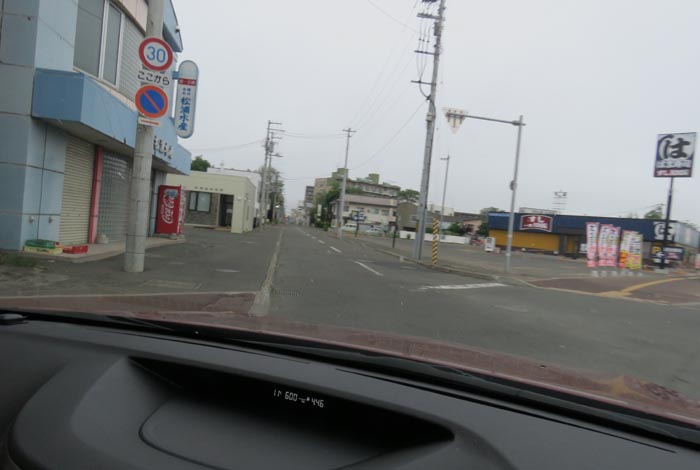 webnews¡’©‚Ì–kŒ©^–k‚Rð’Ê‚èA¼‰Y…ŽY‘O