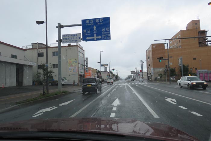 webnews¡’©‚Ì–kŒ©^m ’Ê‚èŒð·“_