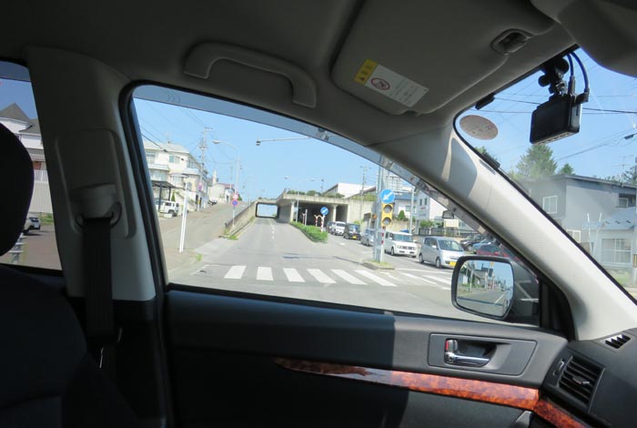 webnews¡’©‚Ì–kŒ©^“Œ‚X’š–Ú•à“¹‹´‚ÌŒð·“_‚©‚ç¶