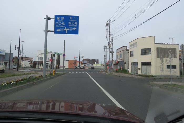 webnews今朝の北見／本町の国道39号交差点