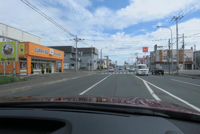 webnews今朝の北見/大町のムラカミ薬局前