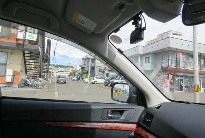 webnews今朝の北見/建物の陰に北見工業大学