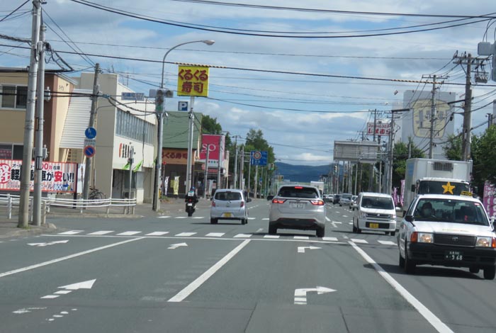 webnews今朝の北見/東6号線昭和通り交差点から奥は端野、美幌、網走、知床方面