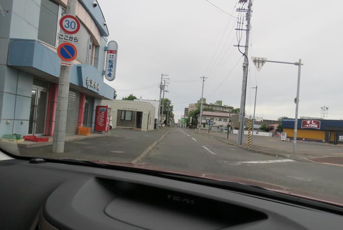 webnews¡’©‚Ì–kŒ©^–k‚Rð’Ê‚èA¼‰Y…ŽY‘O