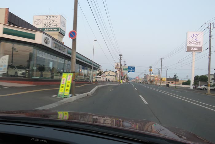 webnews今朝の北見／北見トヨペット前