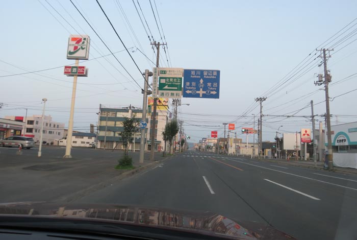 webnews今朝の北見／国道39号の西３号線とん田通り交差点