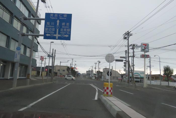 webnews¡’©‚Ì–kŒ©^‚Æ‚ñ“c’Ê‚èA‘“¹39†Œð·“_