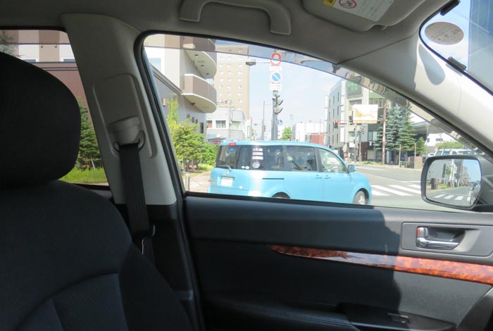 webnews¡’©‚Ì–kŒ©^‰w‘OŒð·“_‚©‚ç¶‚Í’†‰›’ʂ葤