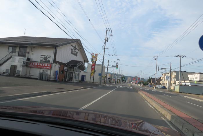 webnews今朝の北見／南大通り交差点方向
