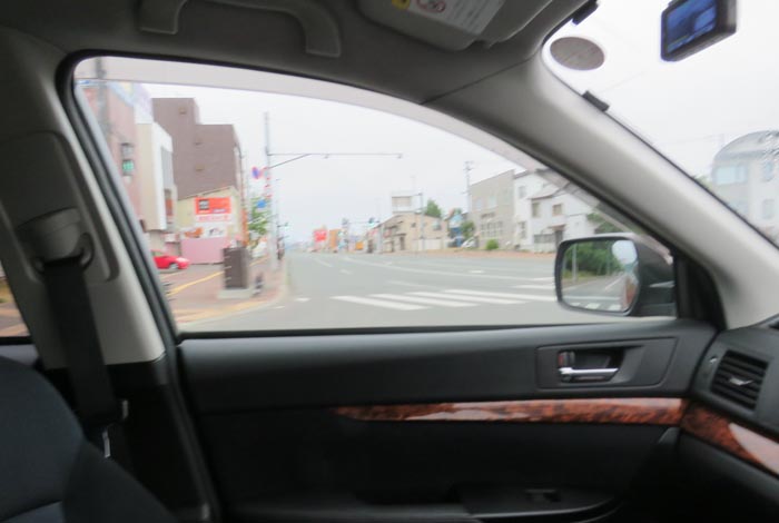 webnews¡’©‚Ì–kŒ©^ŒÜ·˜H‚©‚ç¶‚ÍΖk“»Eˆ®ìEŽD–y•û–Ê