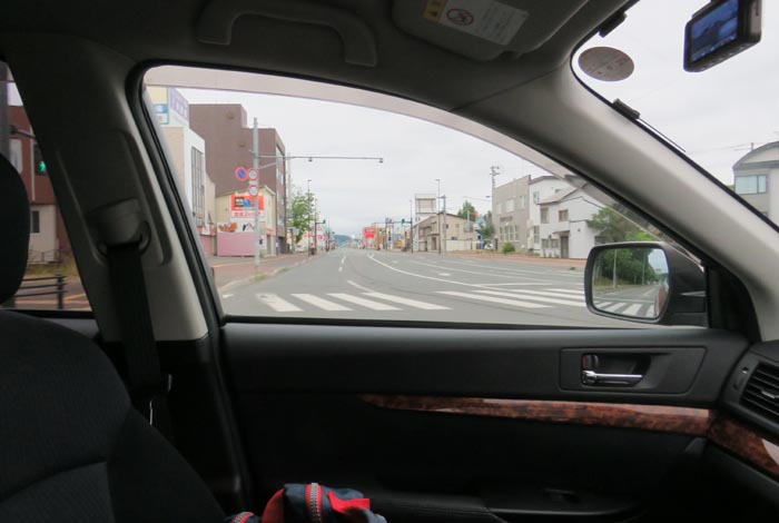 webnews¡’©‚Ì–kŒ©^ŒÜ·˜H‚©‚ç¶‚ÍΖk“»Eˆ®ìEŽD–y•û–Ê