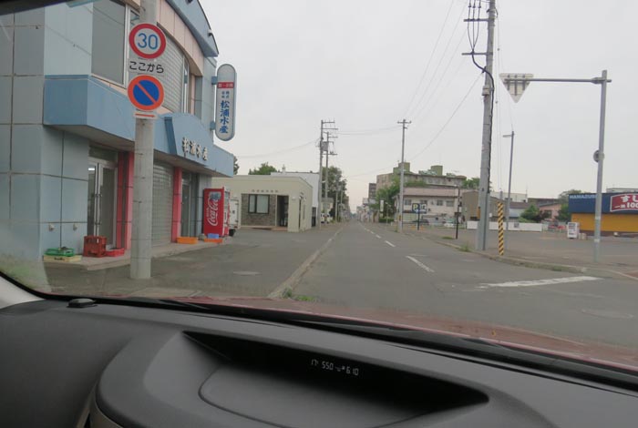 webnews¡’©‚Ì–kŒ©^–k‚Rð’Ê‚èA¼‰Y…ŽY‘O