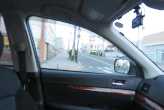 webnews¡’©‚Ì–kŒ©^‘å’ʂ蓌‚S’š–ÚŒð·“_‚©‚ç¶‚Ìm ’ʂ葤