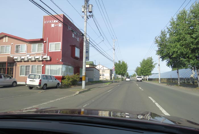 webnews今朝の北見／ビジネス旅館寳荘前