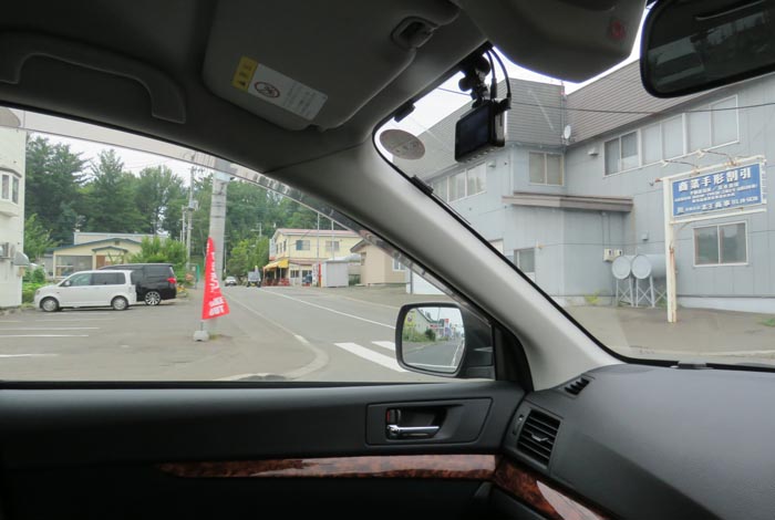 webnews¡’©‚Ì–kŒ©^Œð·“_‚©‚瓌‚T†ü‘¤‚̈ɓ¡ƒXƒgƒA[•ûŒü