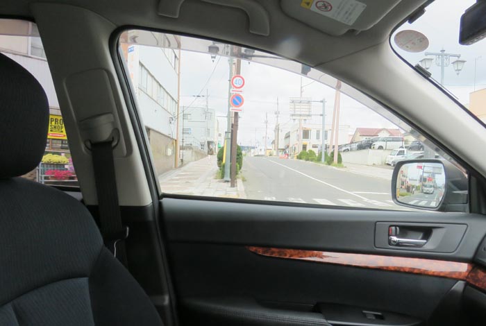 webnews¡’©‚Ì–kŒ©^‘å’ʂ蓌‚S’š–ÚŒð·“_‚©‚ç¶‚Ìm ’ʂ葤