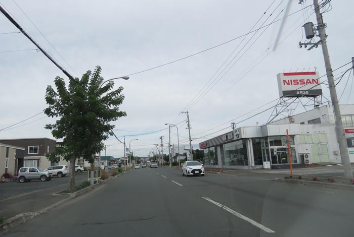 webnews今朝の北見／北見日産常盤店前