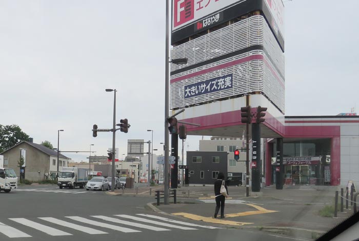 webnews今朝の北見／写真奥が北見駅方向