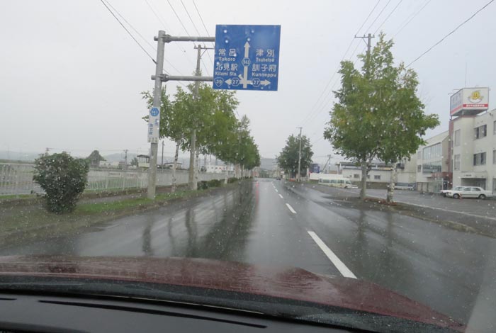 webnews¡’©‚Ì–kŒ©^–ì•t‹Ž©“®ŽÔŠwZ‘O