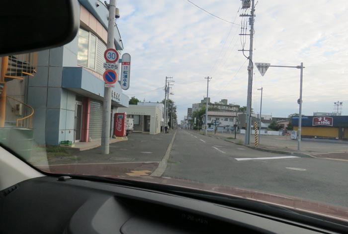 webnews¡’©‚Ì–kŒ©^–k‚Rð’Ê‚èA¼‰Y…ŽY‘O