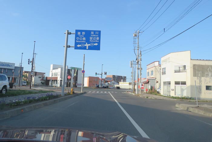 webnews今朝の北見／本町の国道39号交差点